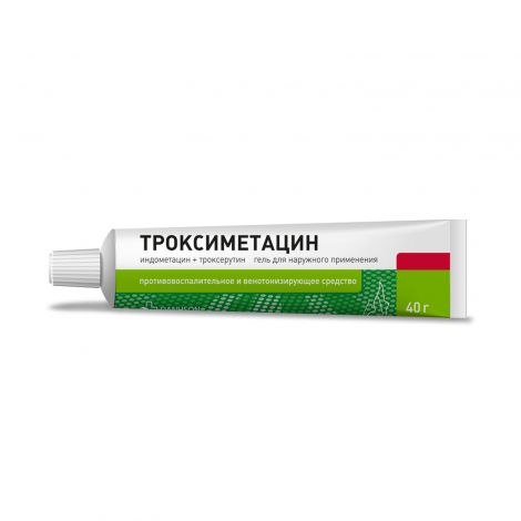 Троксиметацин гель д/мест.прим. 40г №3