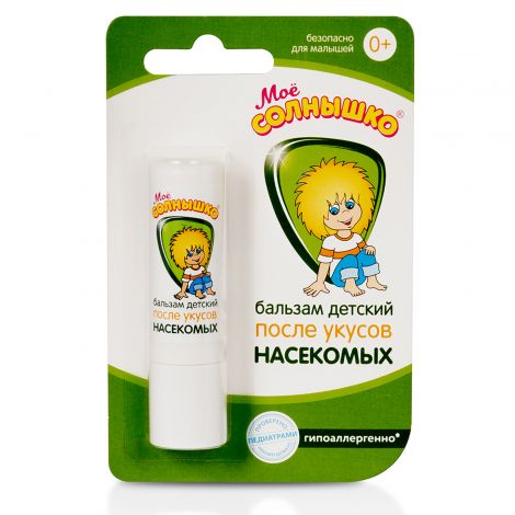 Мое солнышко Бальзам п/укусов насек. 2,8 г №2