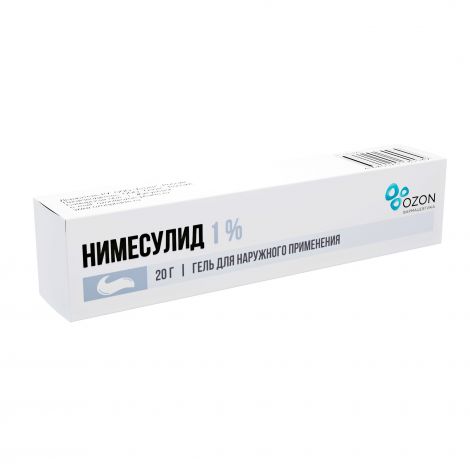 Нимесулид гель д/наруж.прим. 1% 20г №3