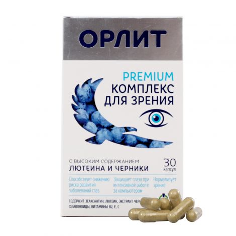Орлит капс. №30