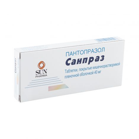Санпраз таб.п/о раствор./кишечн. 40мг №10 №2