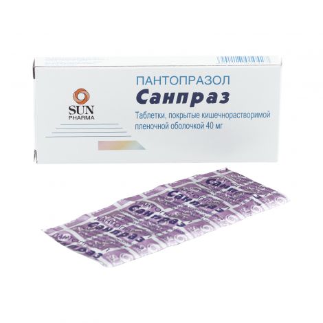 Санпраз таб.п/о раствор./кишечн. 40мг №10