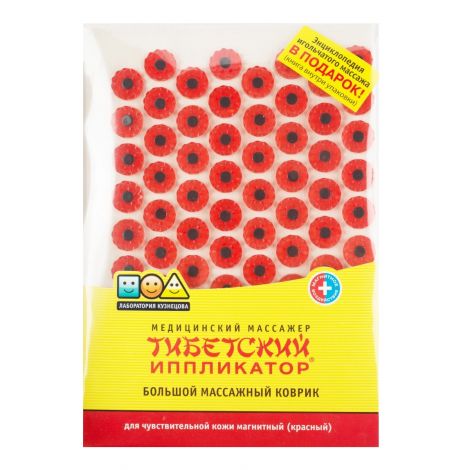 Иппликатор Тибетский Красный магнит коврик массаж.больш.