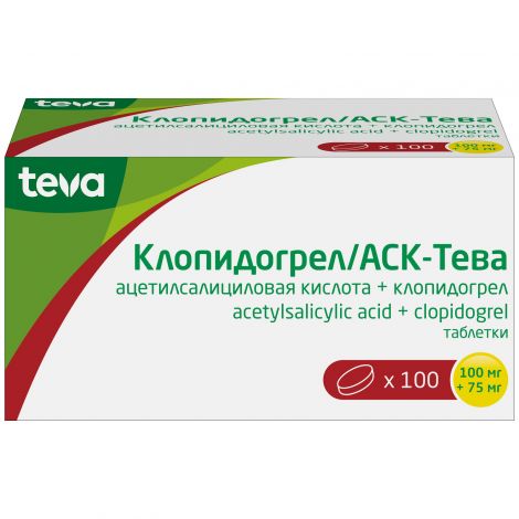 Клопидогрел/АСК-Тева таб. 100мг+75мг №100