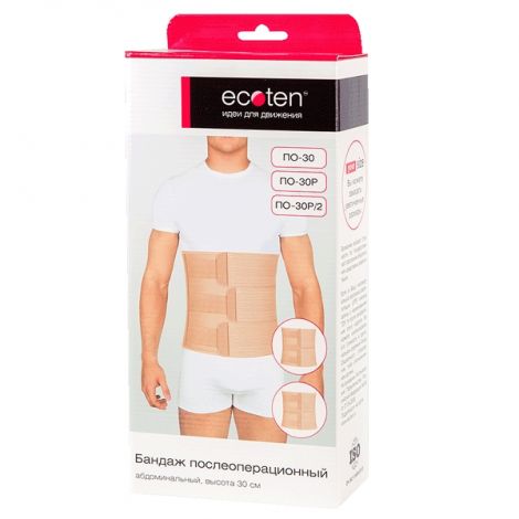 ЭКОТЕН Бандаж п/операц. ПО-30P/2  р.XL бежевые