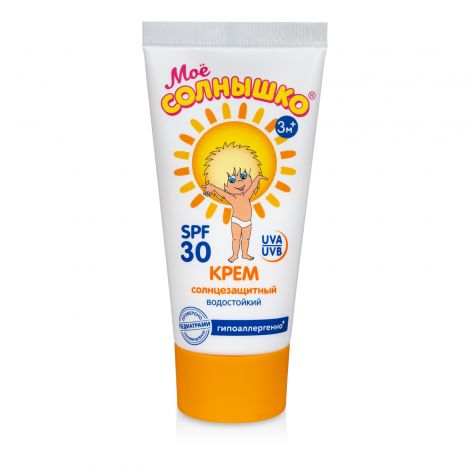 Мое солнышко крем солнцезащитный SPF30 100мл