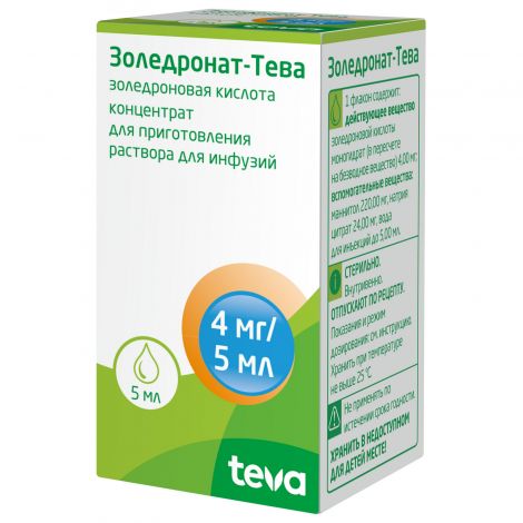 Золедронат-Тева конц. пригот. р-ра д/инф. 4мг/5мл фл. 5мл №1