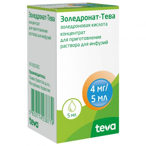 Золедронат-Тева конц. пригот. р-ра д/инф. 4мг/5мл фл. 5мл №1 №2