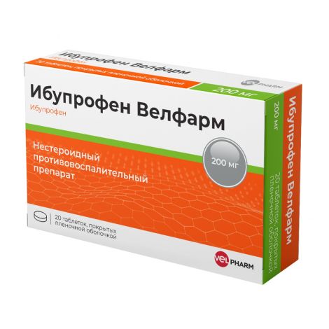 Ибупрофен Велфарм таб.п/о плен. 200мг №20