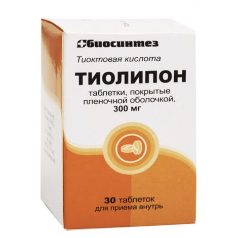 Тиолипон таб.п/о плен. 300мг №30