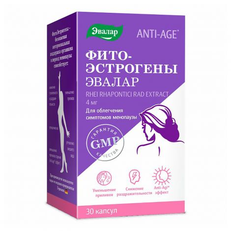 ФитоЭстрогены капс 0,25г №30/БАД