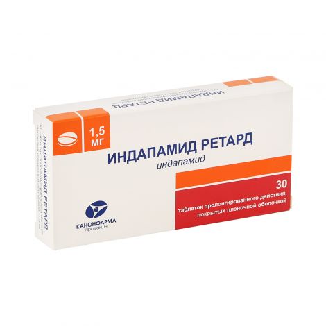Индапамид-ретард таб.п/о 1,5мг №30 №2