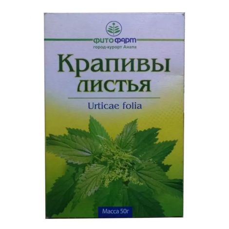 Крапива листья 50г