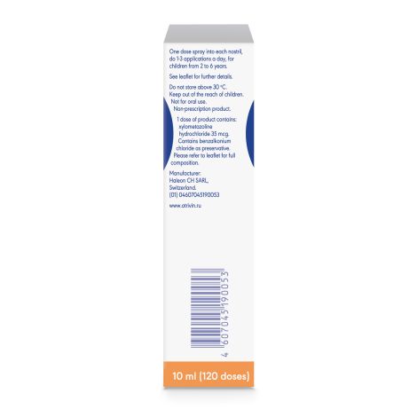 Отривин для детей дозированный спрей наз. 0,05% 10мл №4