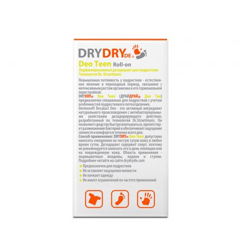 Драй Драй Тин дезодорант-ролик парфюмированный для подростков 50мл №3