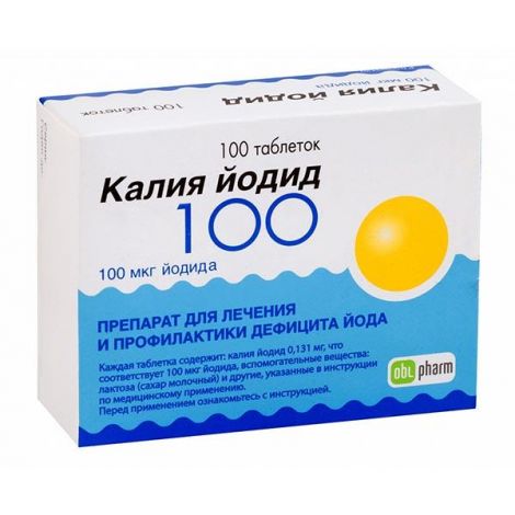 Калия йодид таб. 100мкг №100