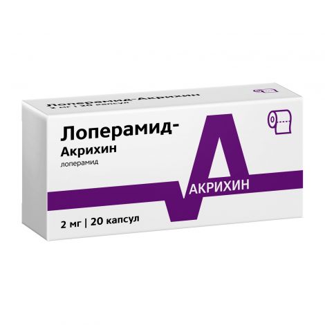Лоперамид-Акрихин капс. 2мг №20 №3