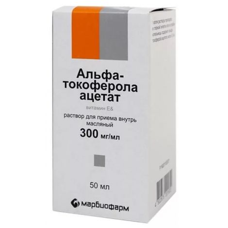 Альфа-Токоферола ацетат Вит. Е р-р для приема внутрь масл. 300мг/мл 50мл