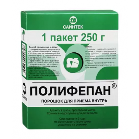 Полифепан пор. 250г