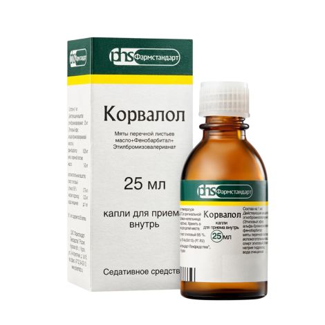 Корвалол капли 25мл