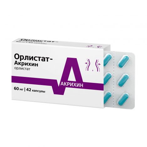 Орлистат-Акрихин капс. 60мг №42 №3