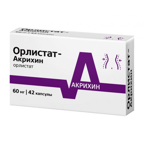 Орлистат-Акрихин капс. 60мг №42 №4