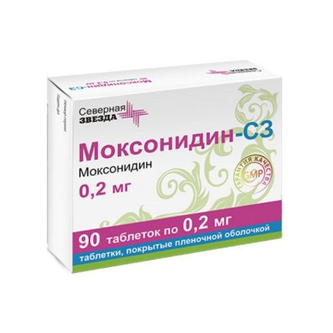 Моксонидин-СЗ таб.п/о плен. 0,2мг №90