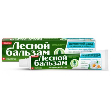 Лесной бальзам Тройной эффект паста зубная алоэ-вера/белый чая 75мл