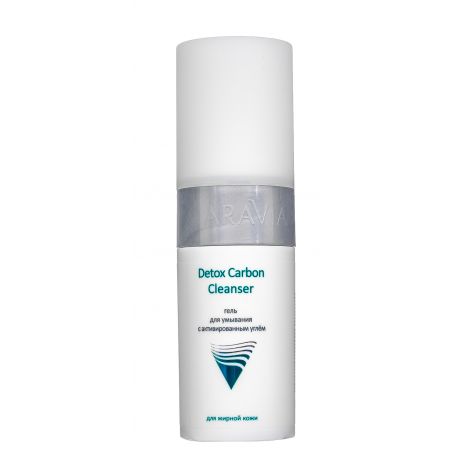 Аравия профессионал гель для умывания с активированным углём Detox Carbon Cleanser 150мл