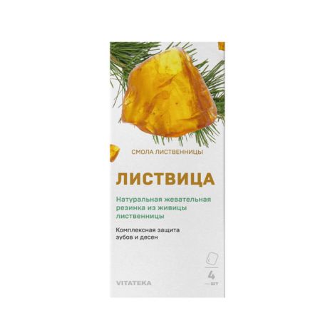 Витатека смолка жевательная Листвица природная жвачка 08г №4