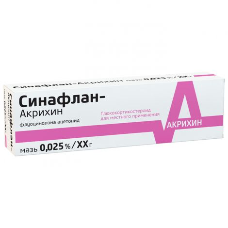 Синафлан-Акрихин мазь д/нар. прим. 0,025% туба 15г №3