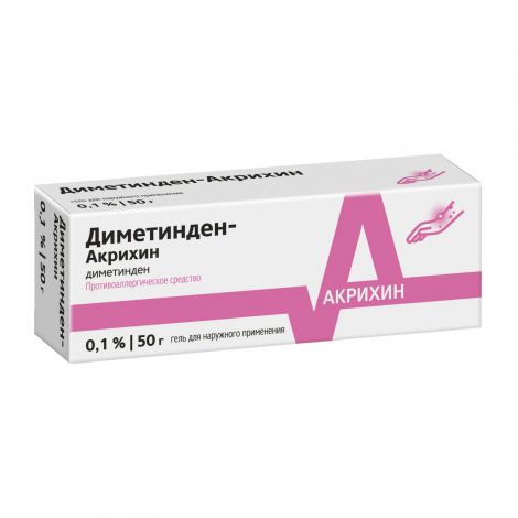 Диметинден-Акрихин гель д/нар. прим. 0.1% туба 50г №1 №4