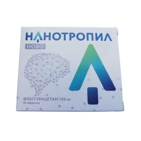 Нанотропил Ново таб. 100мг №10