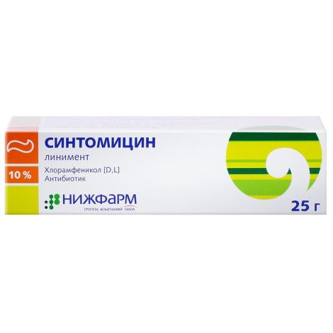 Синтомицин линимент 10% 25г