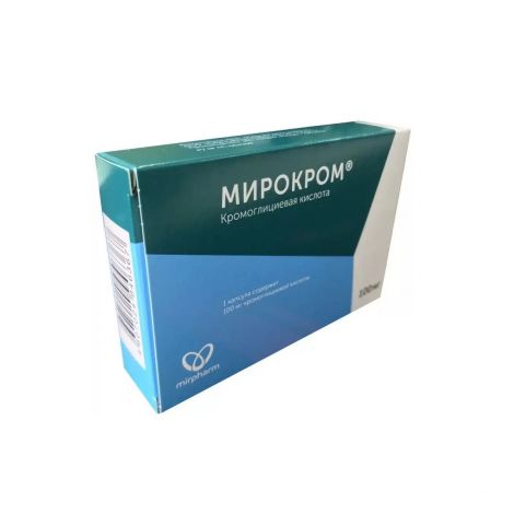 Мирокром капс. 100мг №100