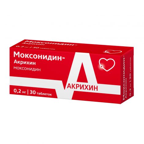 Моксонидин-Акрихин таб.п/о плен. 0,2мг №30 №2
