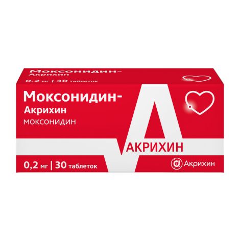 Моксонидин-Акрихин таблетки покрытые оболочкой пленочной 0,2мг № 30
