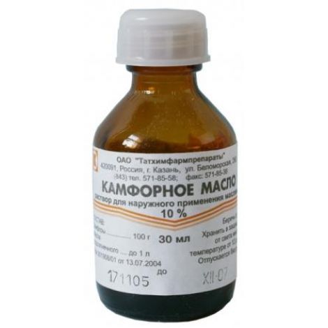 Камфорное масло р-р масл. 10% 30мл