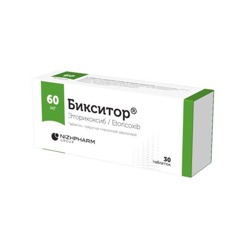 Бикситор таб. п/о плен. 60мг №30 №3