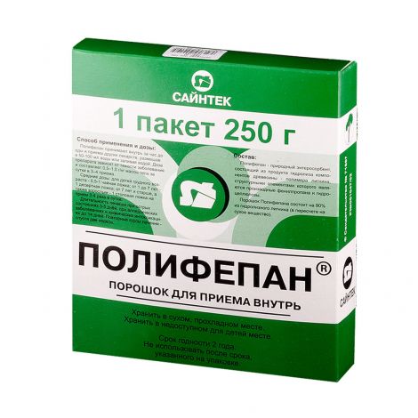 Полифепан пор.для внутр.прим. 250г