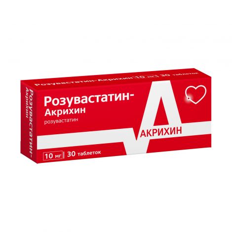 Розувастатин-Акрихин таб.п/о плен. 10мг №30 №3