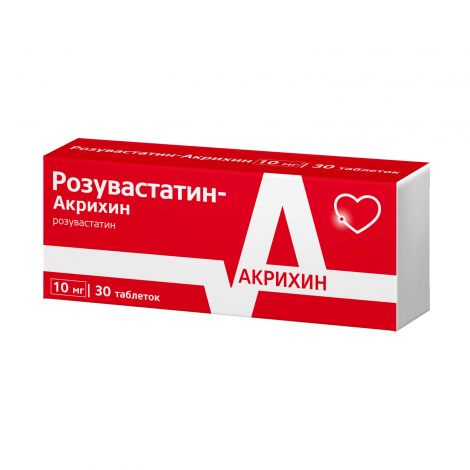 Розувастатин-Акрихин таб.п/о плен. 10мг №30 №2