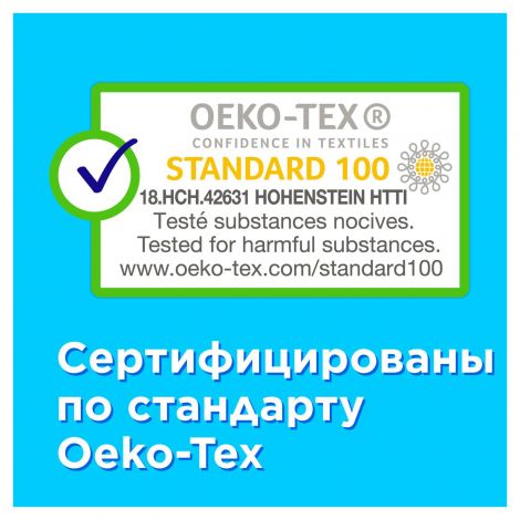 Тампакс Компак Перл тампоны женские гигиенические с аппликатором Регуляр Дуо №16 №2