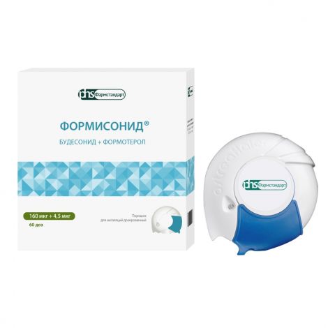 Формисонид пор.д/ингал. 160мкг+4,5мкг №60
