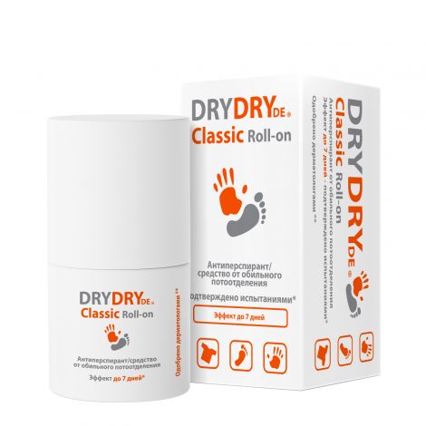 Драй Драй Классик Ролл-он дезодорант-антиперспирант от обильного потоотделения фл. 35мл №2