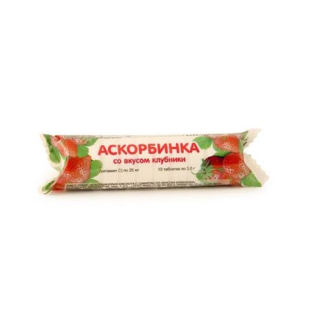 Аскорбинка детсая со вкусом клубники 3г №10 Бад