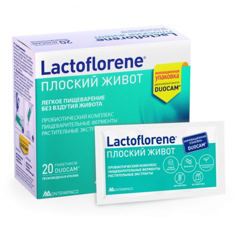 Лактофлорене Плоский живот пор. пак. 2х-камерный 4г/2г+2г №20