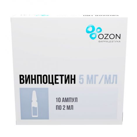 Винпоцетин конц.д/р-ра д/инф. 5мг/мл 2мл №10 №2