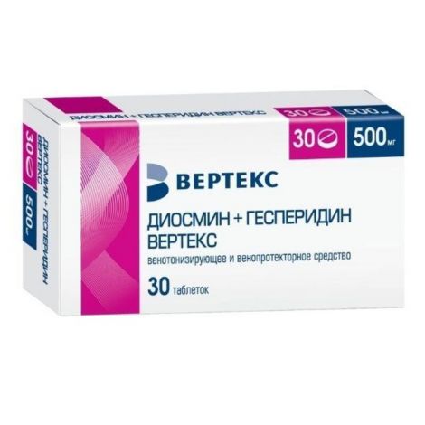 Диосмин+Геспиридин Вертекс таб. п/о плён. 500мг N30