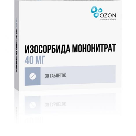 Изосорбида Мононитрат таб.п/о плен.пролонг. 40мг №30